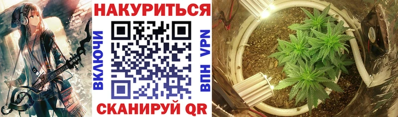 Купить закладку Кетамин  Мефедрон  Марихуана  Киржач