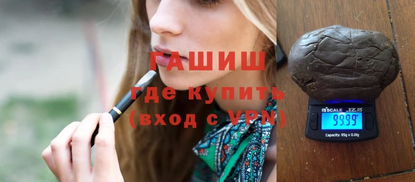 стафф Надым