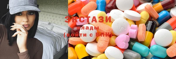 apvp Наволоки