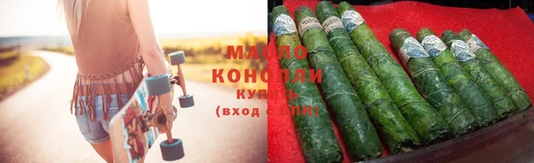 стафф Надым