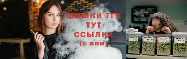 apvp Наволоки