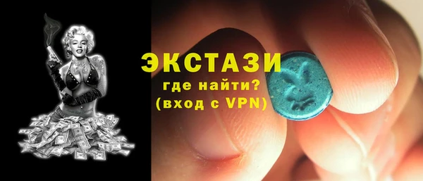 стафф Надым