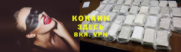 apvp Наволоки