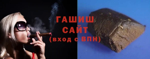 apvp Наволоки