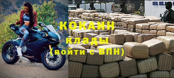 apvp Наволоки