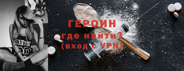 стафф Надым