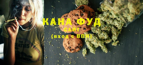 стафф Надым