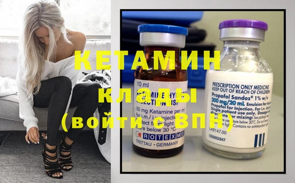 apvp Наволоки