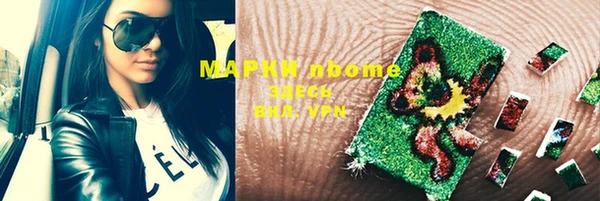 apvp Наволоки