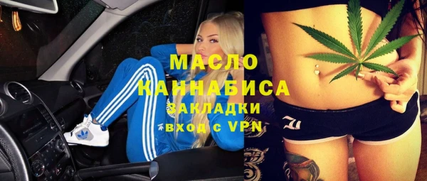 стафф Надым