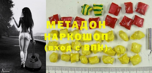 apvp Наволоки