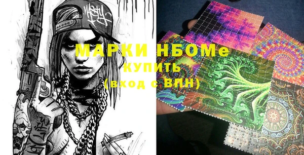 apvp Наволоки