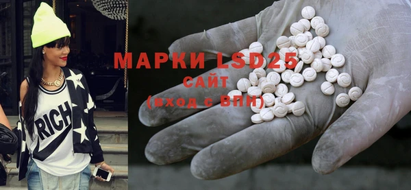 apvp Наволоки