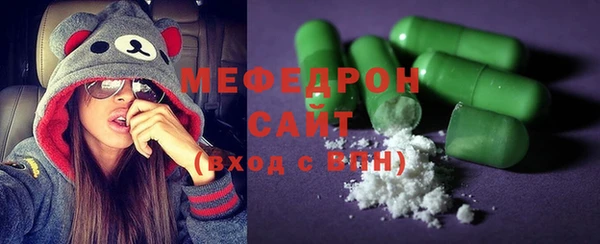 apvp Наволоки