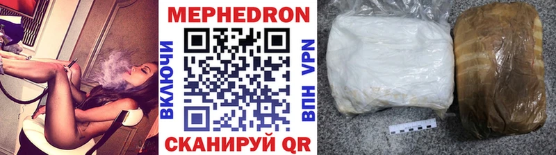 Купить где  Киржач  Мефедрон мяу мяу 